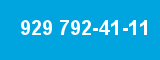 929 792-41-11 929 792-41-11
